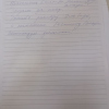 Назарова