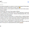 Марина
