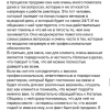 Абад