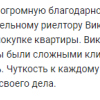 Владислав