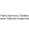 Афанасьева