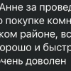 Владимир Георгиевич