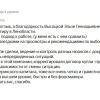 Оксана