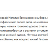 З