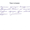 Юрий